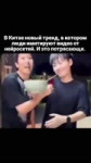 slava.ekler feed 2025-04-16 19.56 DIg9JyvT2nb11 AQNTXMSwI1bhPswxkwlRcSOXRlrzz-jN8k5fhBRL3mMmkvx7QmvTDJVgDzR5-fcTYo2UznRaOdaYDiL4vNN3j-E01HgI5MnQARjw.mp4