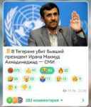 Screenshot20250617234215org.telegram.messenger.png