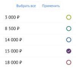 Screenshot20250618171057com.yandex.browser.png