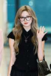 Gaeul umnaya (2).jpg