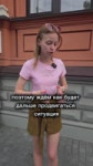 polinsi.lifestyle feed 2025-06-18 16.09 DLCxS0gIkKw11 AQOjYieQfW953dxSNsm7tgkt87iKedgVExdn4yXOA4qB5fANLubZ3JiXNngjMBbICkzcjxof6QfPmczkHhg6FFpIDmlyY4CSq8eJM(1).mp4
