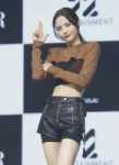 210428-HOT-ISSUE-Dana-Debut-Showcase-documents-1.webp