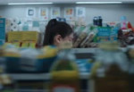 Baby DONT Cry - ‘F Girl’ MV Teaser 1.mkv