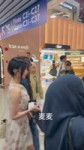b071283612ef97ec52e79fc972e17292.mp4