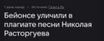 Screenshot20250621-141157.png