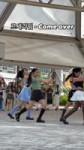 kdancestudio feed 2025-05-12 13.54 DJjQJdAPLdu11 AQN-w2qGE3S1qWOMTBMZf6NoOSM4iR1bbSorTvYWxvbGQXxeOP7L5jLFJMdj1oX8Re8M8KVgfM1vomgWRR-Ihoy6XzE0-0BYvwrW4.mp4