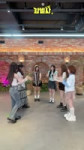 트와이스정연X키키챌린지최초공개#twice#jeongyeon#KiiiKiii.mp4