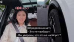 VID20250627124959097.mp4