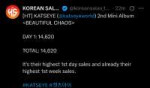 Screenshot20250627-190401.png