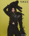 250623-youngseo-for-vogue-korea-v0-lnbaw66mtn8f1.webp