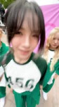 테리만 바라밤 😳💚 [XAp27FRTFIk].webm
