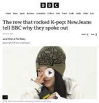 The row that rocked K-pop NewJeans tell BBC why they spoke out.png