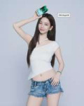 250624-karina-v0-9lmz0kxs8t8f1.webp