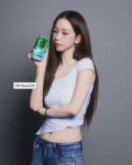 250624-karina-v0-t5fivw6t8t8f1.webp