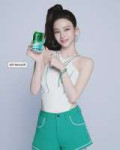 250624-karina-v0-irmkm3at8t8f1.webp