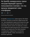 Screenshot20250701-085137.png