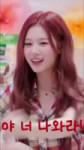 yall, my girl was fighting with invisible opps in todays episode#湊崎紗夏 #사나 #SANA #트와이스 #TWICE #kpopl4l #kpoplfl #likesforlike #like4likes.mp4