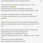 Screenshot 2025-07-01 - Google.png