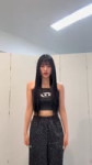 Minami (Rescene)  (1).mp4