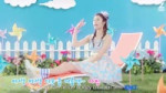 ORANGE CARAMEL – ABING ABING рус саб.webm