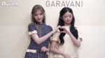 레이·리즈(아이브), “커플즈 케미는 언제나 환상적👭💗”｜REI·LIZ(IVE), “Girls chemistry is always good” [현장] [KXeUdeTvNN0].webm