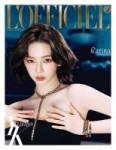 aespa-for-L-OFFICIEL-Korea-YK-Edition-2025-Summer-Special-Issue-documents-8.jpeg
