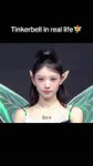 sakaimokachile posts 2025-07-16 19.34 DMLOvvM3oq11 AQOFHtmCFFMbQL1Uh8Iy8ZQ62z3Tl8F3ZfRaSllkYanTKXp6GYop2sUGx6-KL8Onlg8dO-l6v8oSYmboNIiDlfDgo6YhUK7PXb0lgU(1).mp4