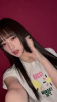 vvup.official posts 2025-07-16 14.00 DMKoxAGzBtb11 AQObH2eqA1e17Ok8841lidV6Nj7c-PHz3tYqw42p4I3M9hl0WWXOuVCI69hWgNA46wEqfrFmsmKZxz96UctGEGHyRM7w9VKLebTHM.mp4