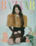 250710-wonyoung-harpers-bazaar-korea-2025-august-issue-v0-sk8xgehjnzbf1.webp