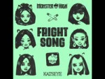 Monster High, KATSEYE, Mattel Monster High Fright Song Official Audio.mp4
