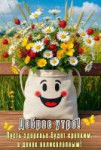 IMG20250719092534334.jpg