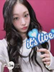 250718-its-live-twitter-update-ft-allday-project-v0-82pb9vrz2ldf1.webp