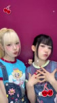 DONT #crybaby 🍒💧#BabyDONTCry #BDC #베돈크 #쿠미 #Kumi #미아 #Mia #FGirl #지분후 #PNATION #피네이션.mp4