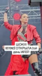kirillerema feed 2025-07-20 17.19 DMVScLnOllp11 AQO1GSWlI9sEaj1gpBPWbHif9OlHCqzlxxh2XkfyrNzFVKbNZEN8Z1lxDqkJ29q-vLUUOCkzTJhffqHrdXTk3A4SQfZn9Mu5Nak.mp4