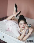 006xLOoely1i3j8x6m5dwj32p83djx6r.jpg