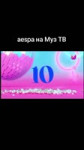 c2b5679d6892bf446122077466918761.mp4