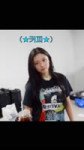njzpham feed 2025-07-22 13.06 DMZOzly3Cw11 AQPyVDFcRhgiajlzx0awzmbJTW05GxpUBKb8iP96mDWhNSuiwmb7PSso4RTKcEJBKBpm2xHOPKG9-rphr0U5JIgcnQgTXDsBw750H8.mp4
