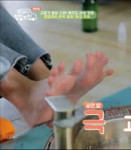 seungyeon.webm