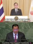 cambodia thai.webm