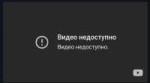 Screenshot20250724173247com.yandex.browser.png