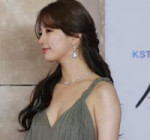 suzy miss a.webm