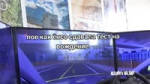 75021c845c045edf164c2f349d1a763e.mp4