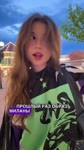 zvezdachzoom feed 2025-04-24 20.39 DI1oXqKIpp11 AQOyrT7Hl7ZHnt1lgCtx4pLSuGsO1M3DOblmJslTaJCzpXcUZpfhWXQe3YwPs1DzOOPxoSiRNmRHmuuI5C9VLevQ3bdD3dXLvZIVI.mp4