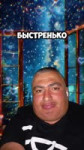 vitaliyotkrytochkin feed 2025-05-09 22.00 DJcZtbmsIqy11 AQPvA4UFrkFQ5kHbRu9uqQI5mf5x9g4oWPE9Q7jmk1buDTtKD3mPQRtmdB3c-IkGxTWutjUB4maQdhh6fSa6blE413gX5bvWyILE.mp4