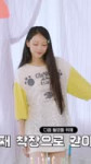 댄스 타임~ #njz #뉴진스 #newjeans #jeanzforfree #버니즈 #bunnies #bunniesofinstagram #해린 #haerin #뉴진스해린 #newjeanshaerin #강해린 #kanghaerin.mp4