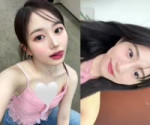 1733144746801565.webm
