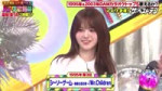 Madein (Mashiro).mp4