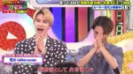 Madein (Mashiro) (2).mp4
