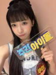 Kumi (71).jpg