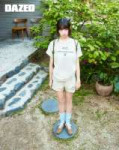 Rei (14).jpg
